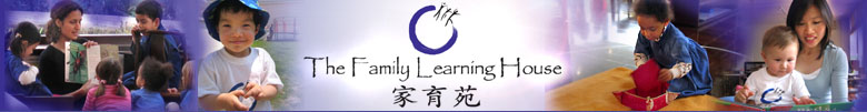 The family learning house